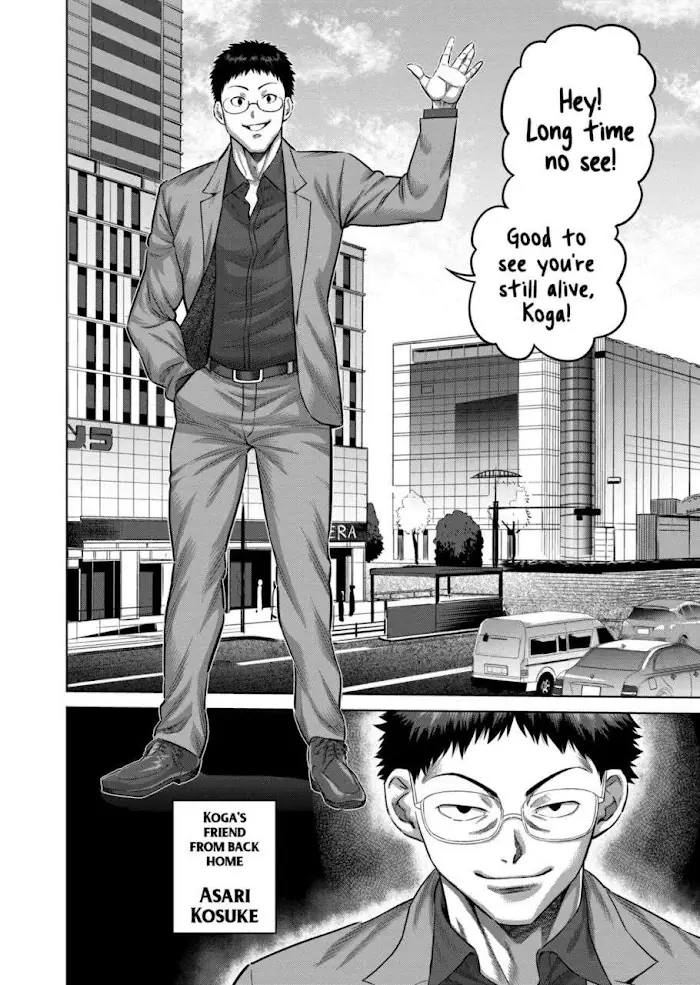 Kengan Omega Chapter 252 image 04_optimized